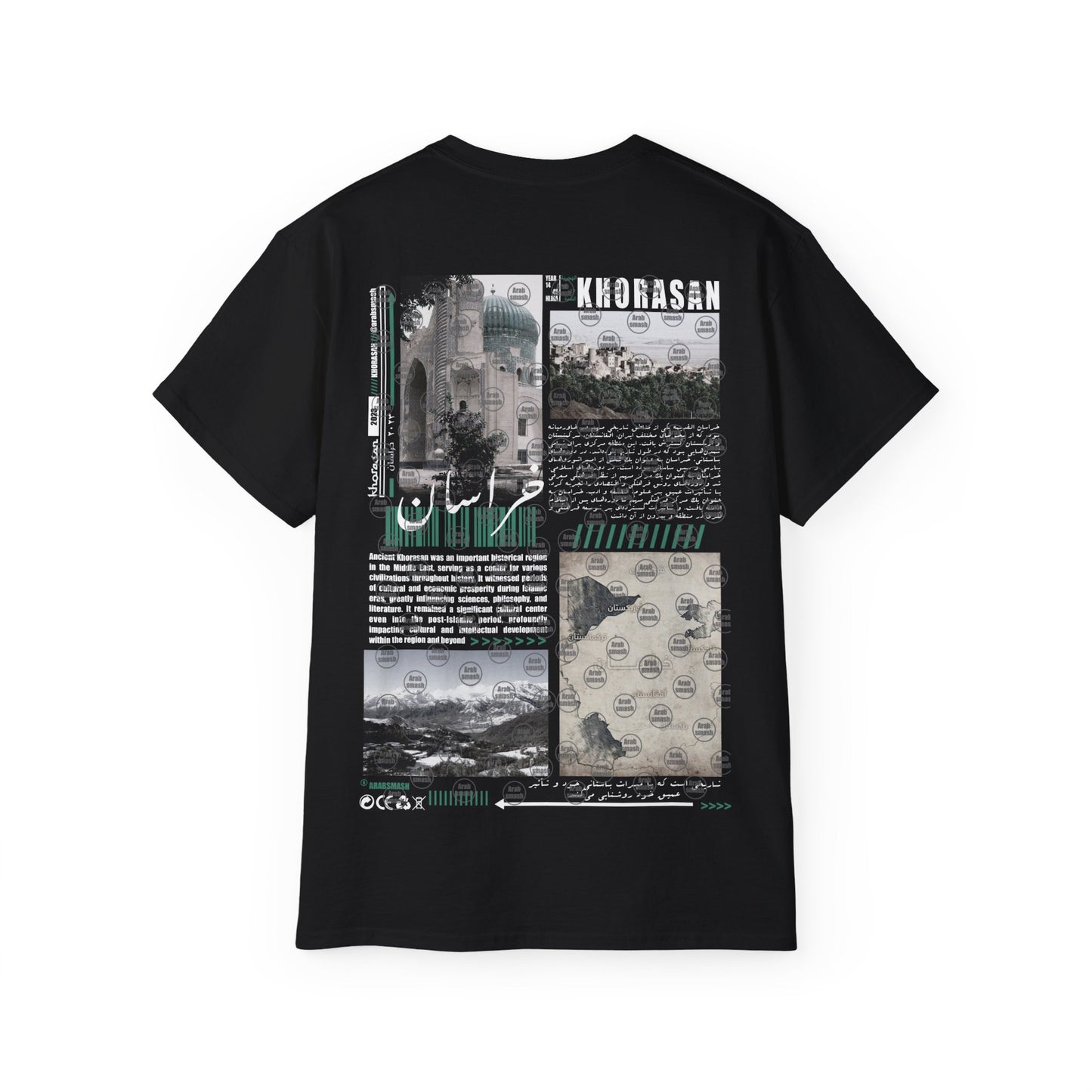 Khorasan T-shirt خراسان