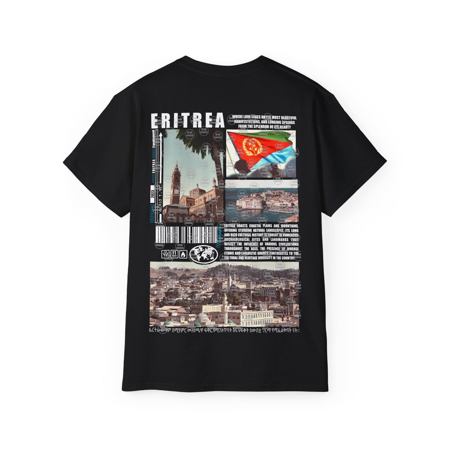 Eritrea T-shirt اريتريا 🇪🇷 englisch