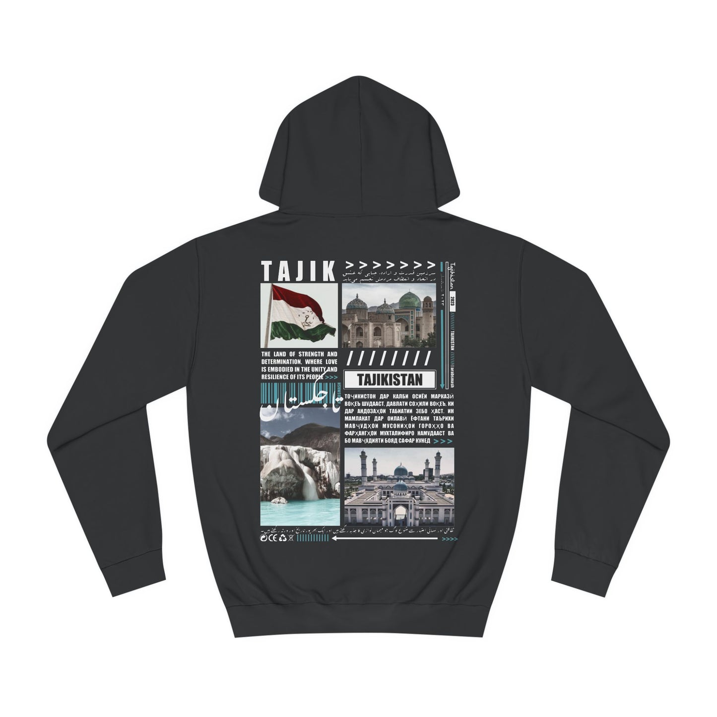 Tajikistan Hoodie. تاجيكستان .