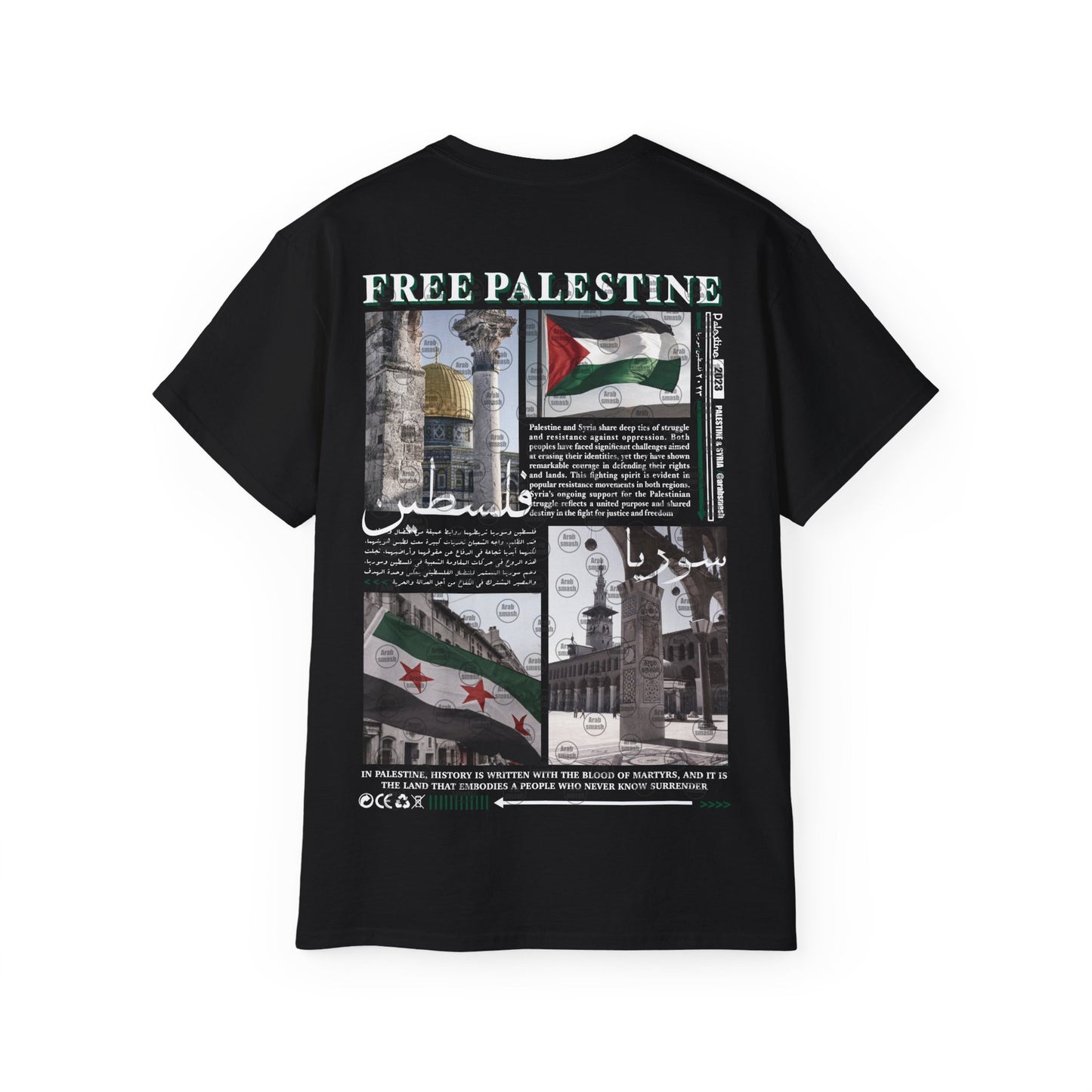 Palestine & Syria T-shirt سوريا ، فلسطين 🇵🇸