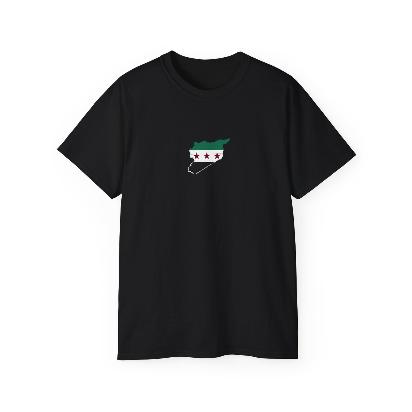 Janna ya watana Syria T-Shirt 💚 سوريا جنة