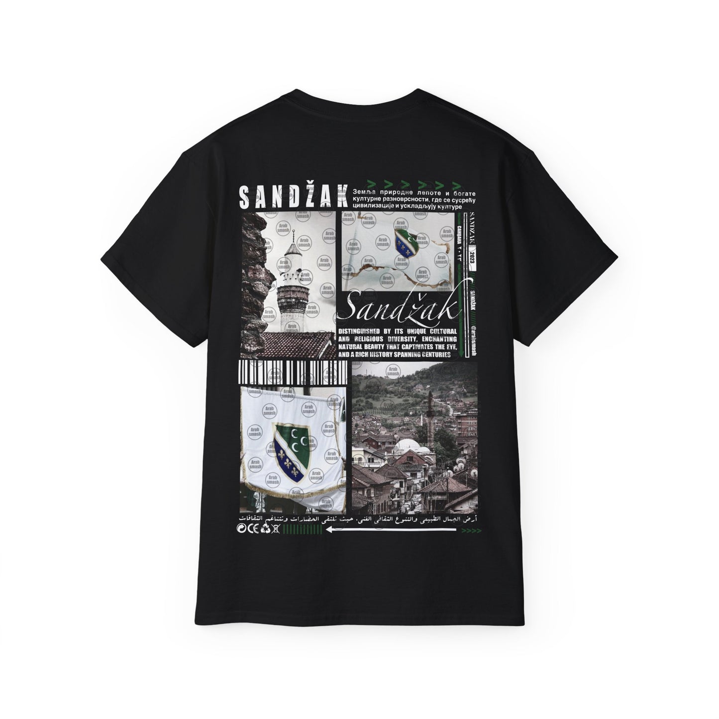 Sandzak T-shirt Sandžak سنجق