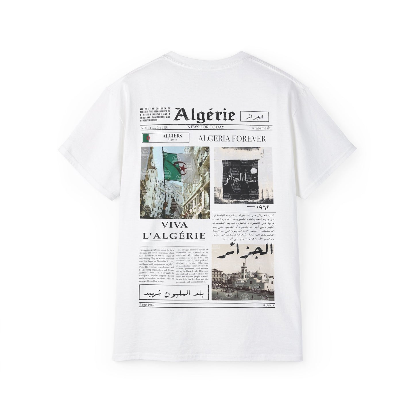 Algeria news black & white T-shirt الجزائر 🇩🇿