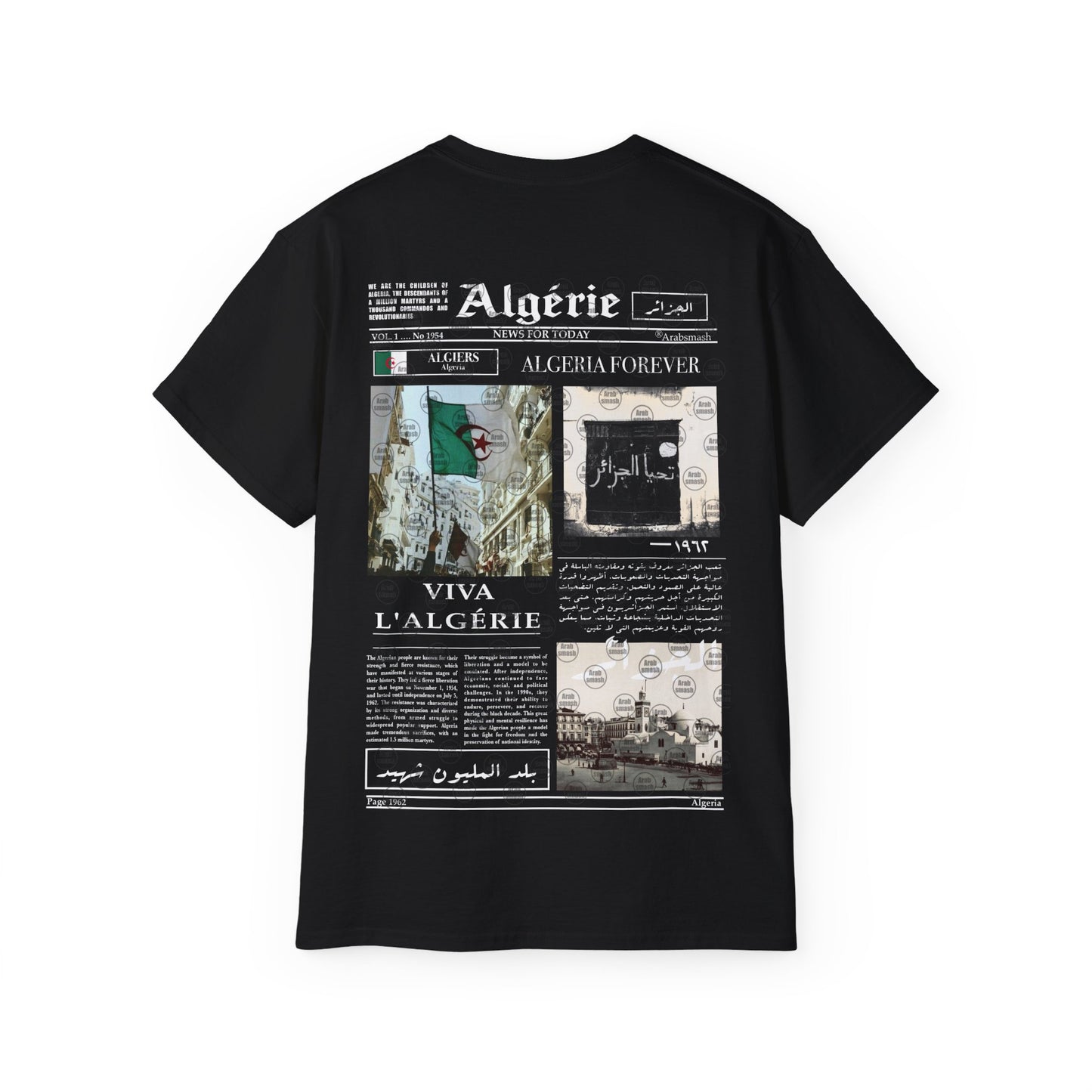Algeria news black & white T-shirt الجزائر 🇩🇿