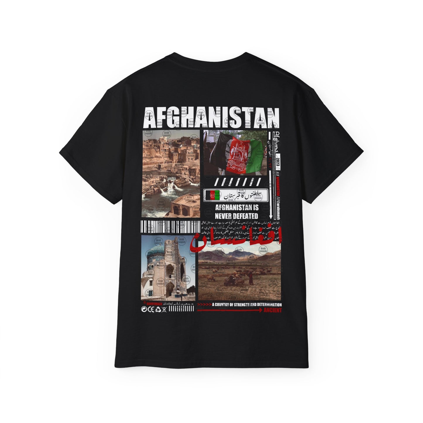 Afghanistan / Urdu T-shirt افغانستان 🇦🇫