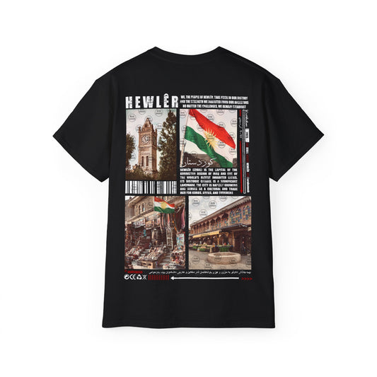 HEWLÊR Kurdistan T-shirt اربيل كوردستان