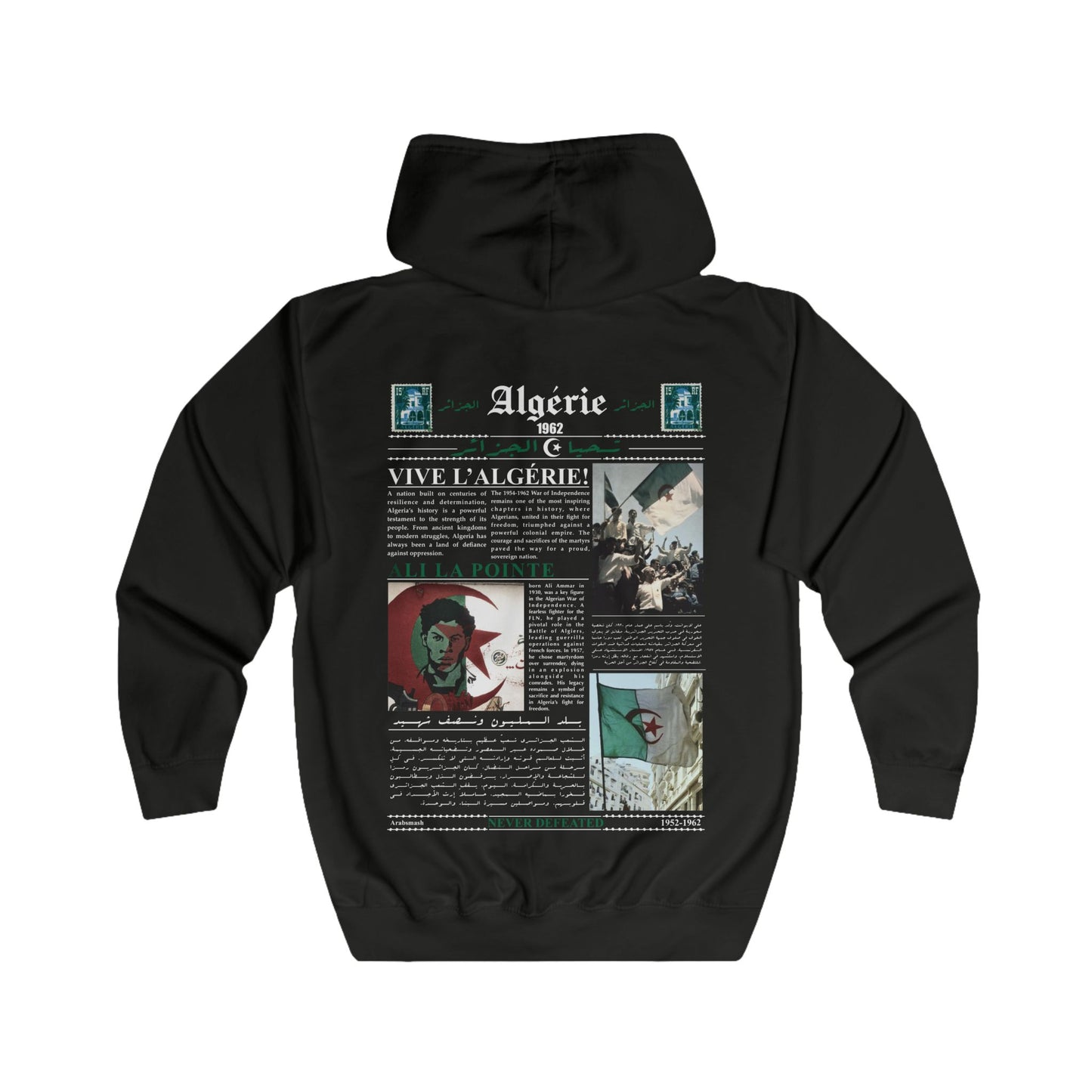 Ali la Pointe Unisex Full Zip Hoodie