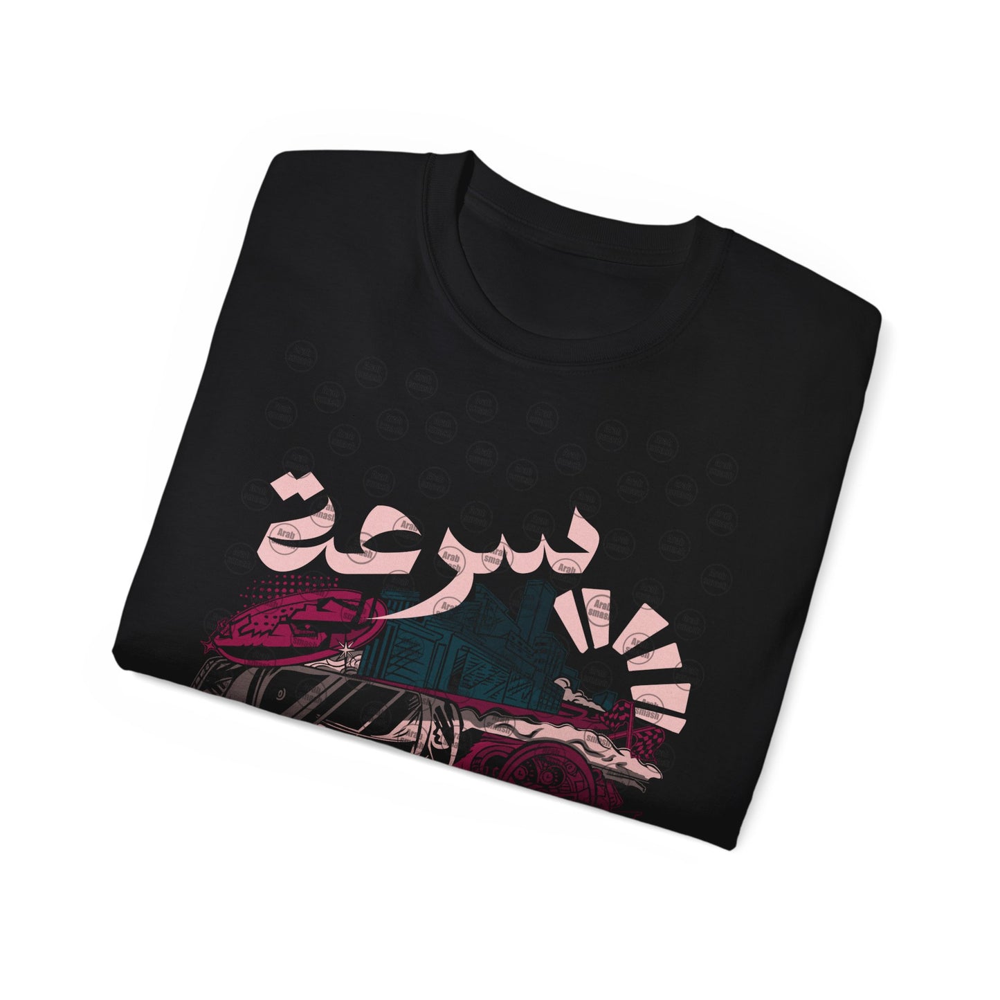 Sibaq „pink“ T-shirt ✨سباق 🏁