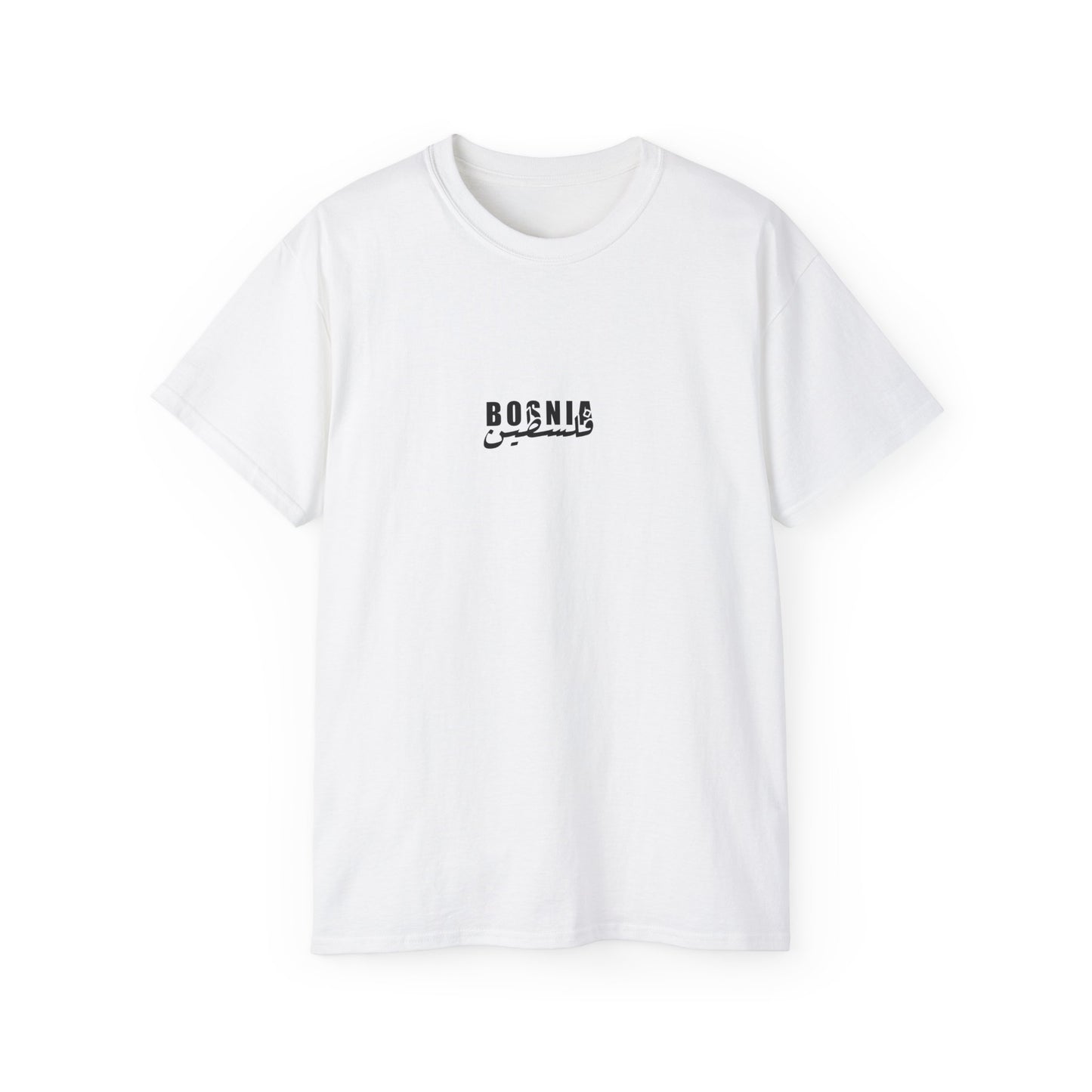 History Bosna & Palestine T-Shirt 🇵🇸