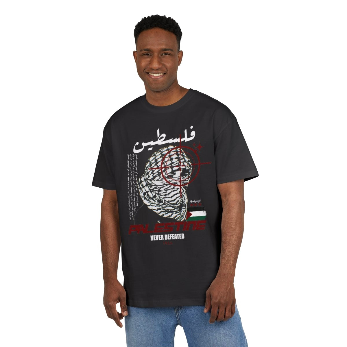 Palestine Never Defeated Heavy Tee (boy/red) فلسطيني