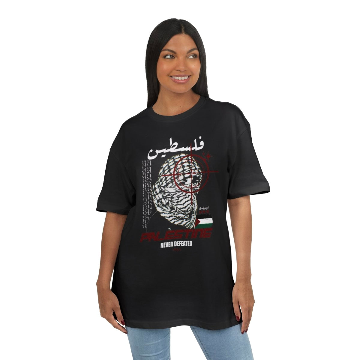 Palestine Never Defeated Heavy Tee (boy/red) فلسطيني