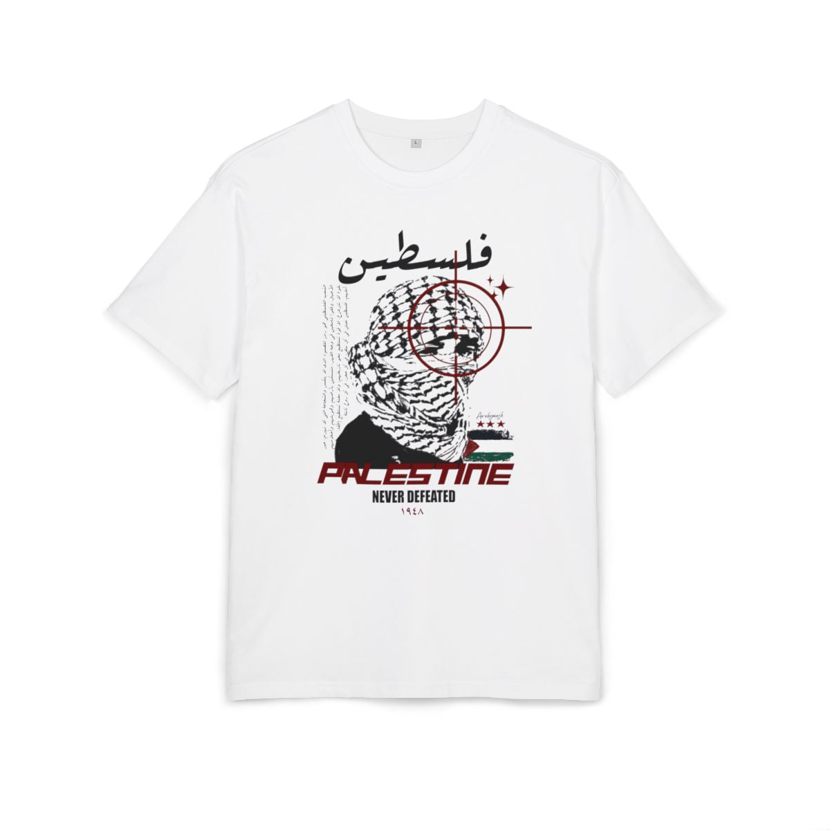 Palestine Never Defeated Heavy Tee (boy/red) فلسطيني