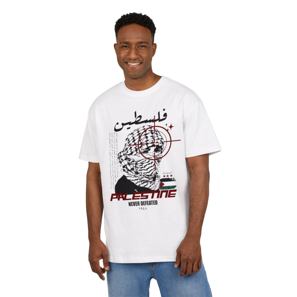 Palestine Never Defeated Heavy Tee (boy/red) فلسطيني