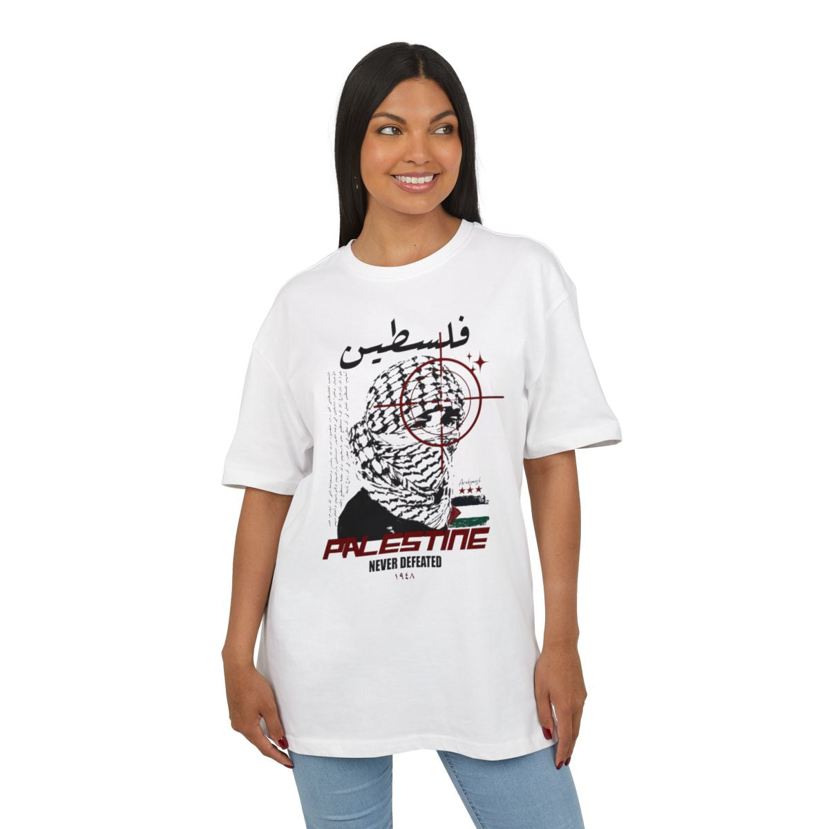 Palestine Never Defeated Heavy Tee (boy/red) فلسطيني