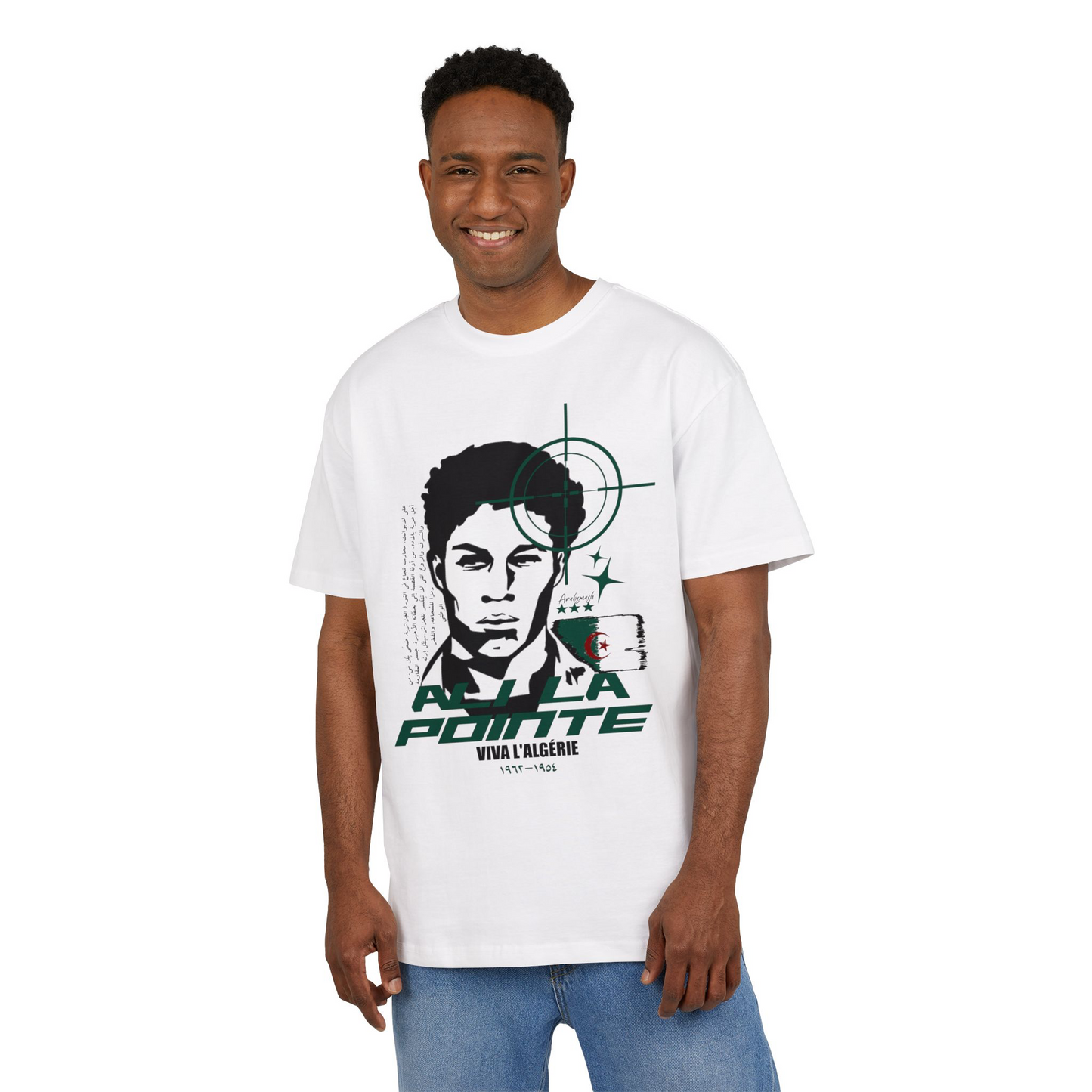 Ali la pointe Heavyweight T-Shirt / Algeria 🇩🇿