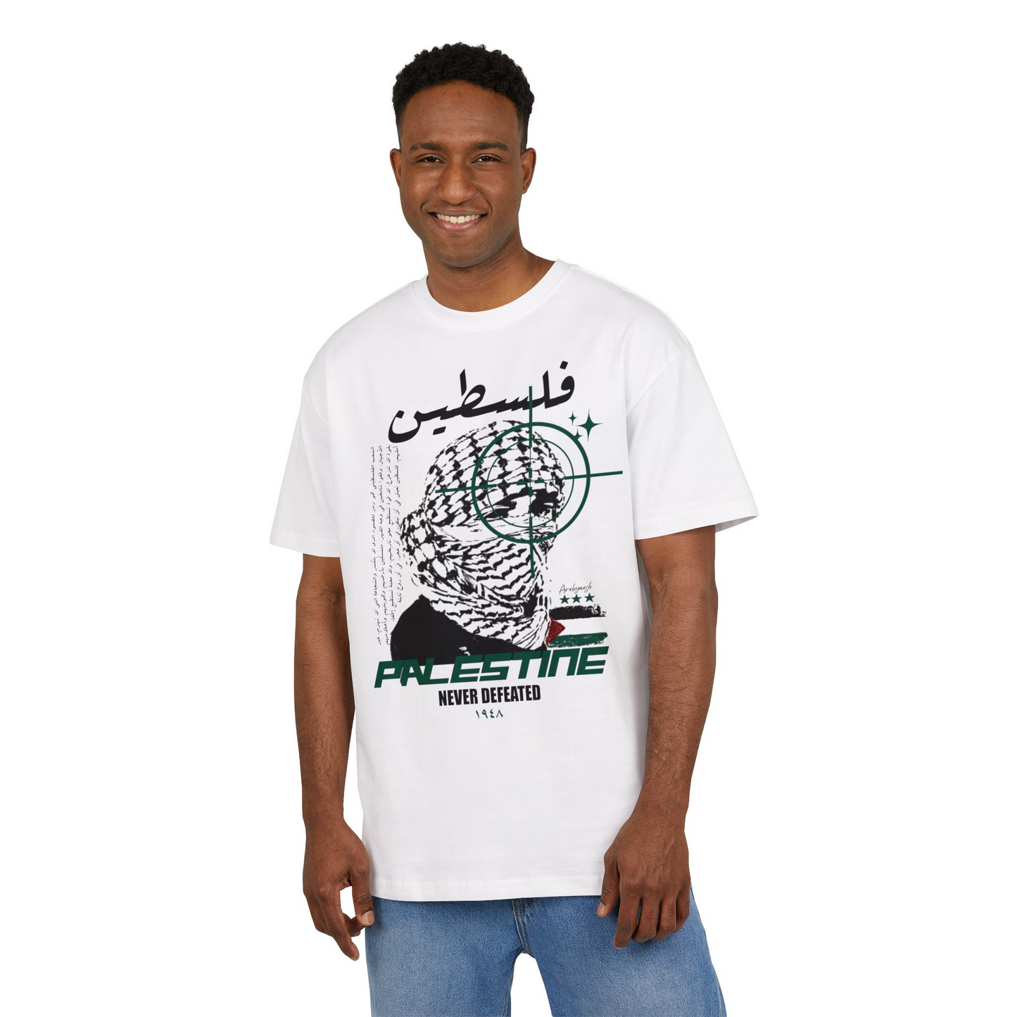Palestine Never Defeated Heavy Tee (boy/green)فلسطينى 🇵🇸