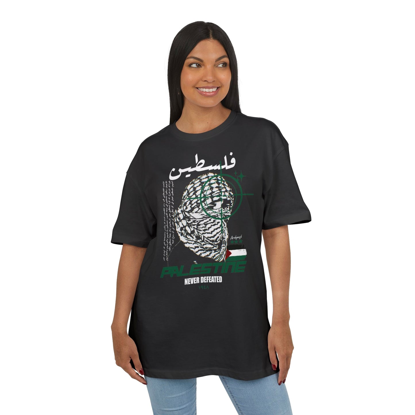Palestine Never Defeated Heavy Tee (boy/green)فلسطينى 🇵🇸