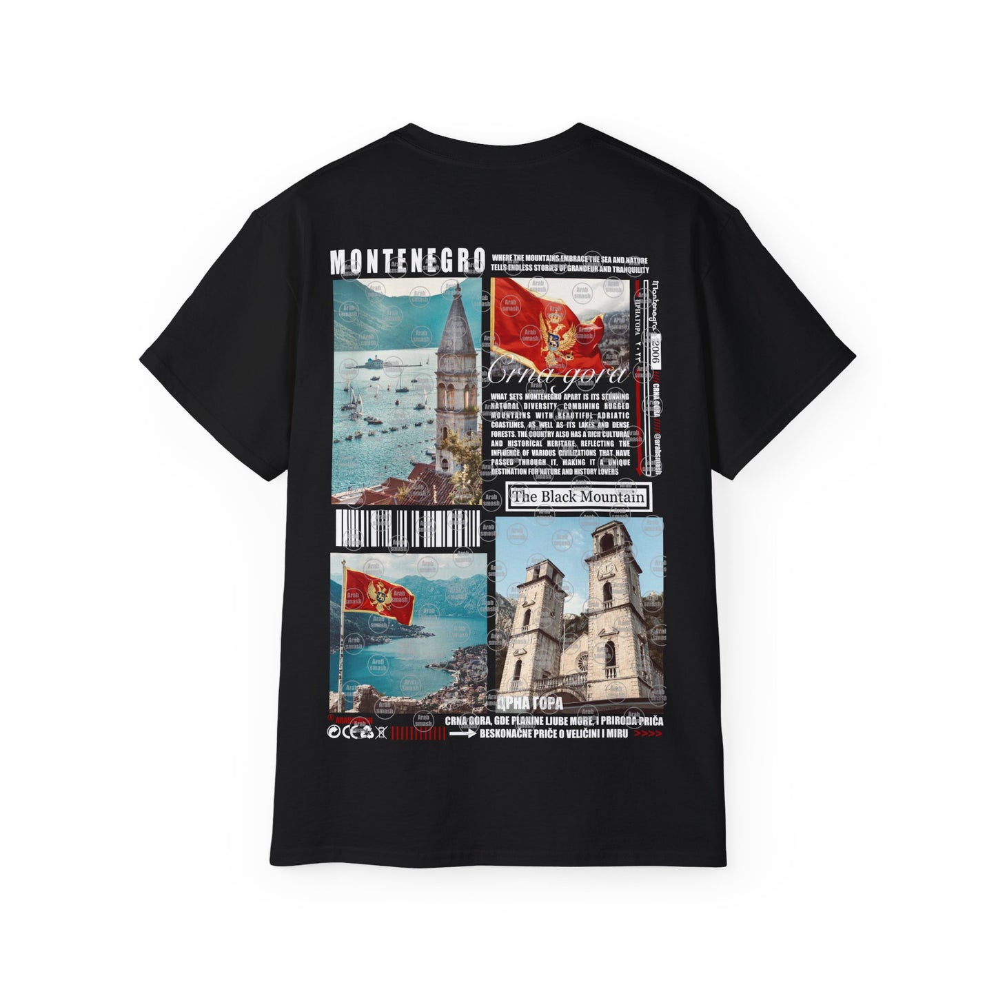 Montenegro T-shirt 🇲🇪
