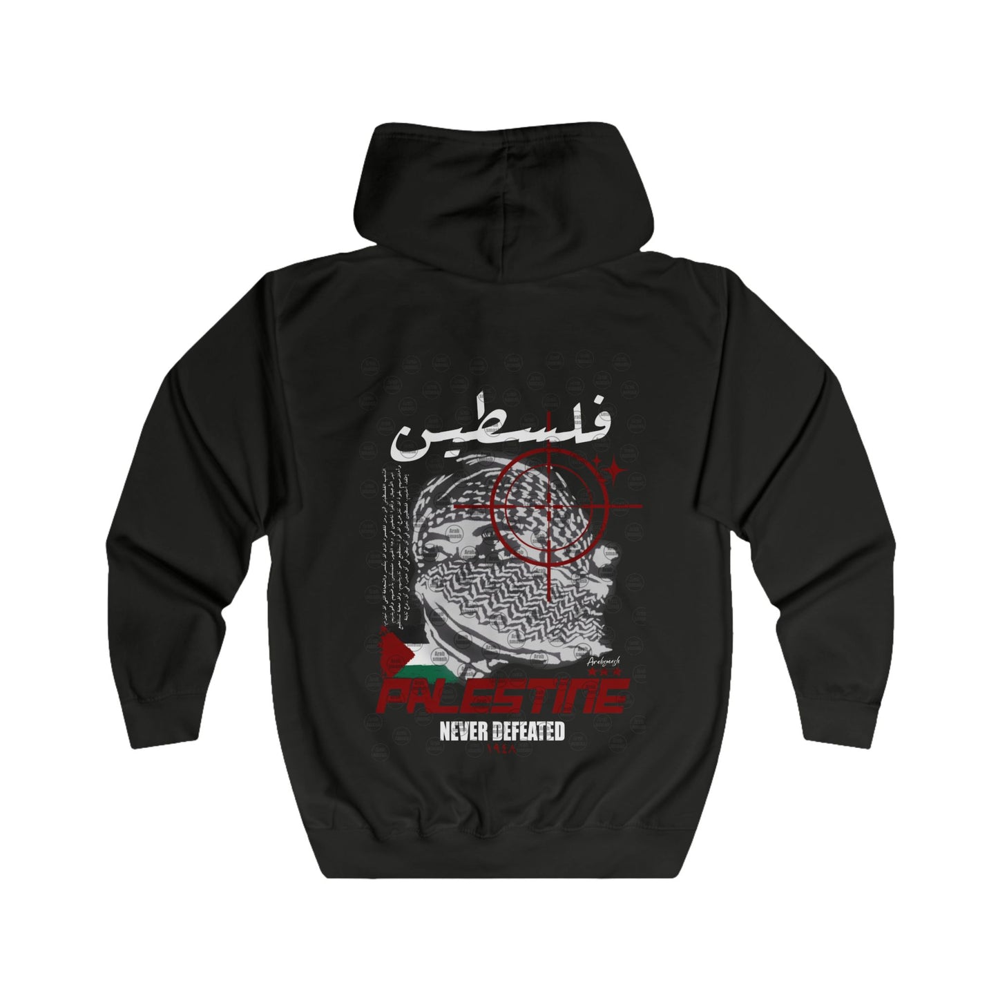 Palestine Never Defeated Zip Hoodie  (girl/red) فلسطين🇵🇸