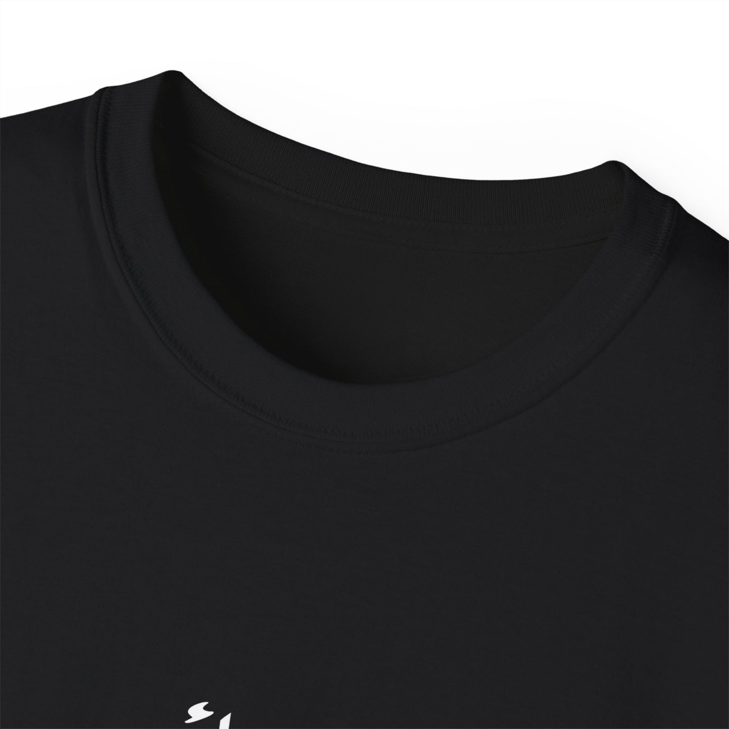 Algeria news black & white T-shirt الجزائر 🇩🇿