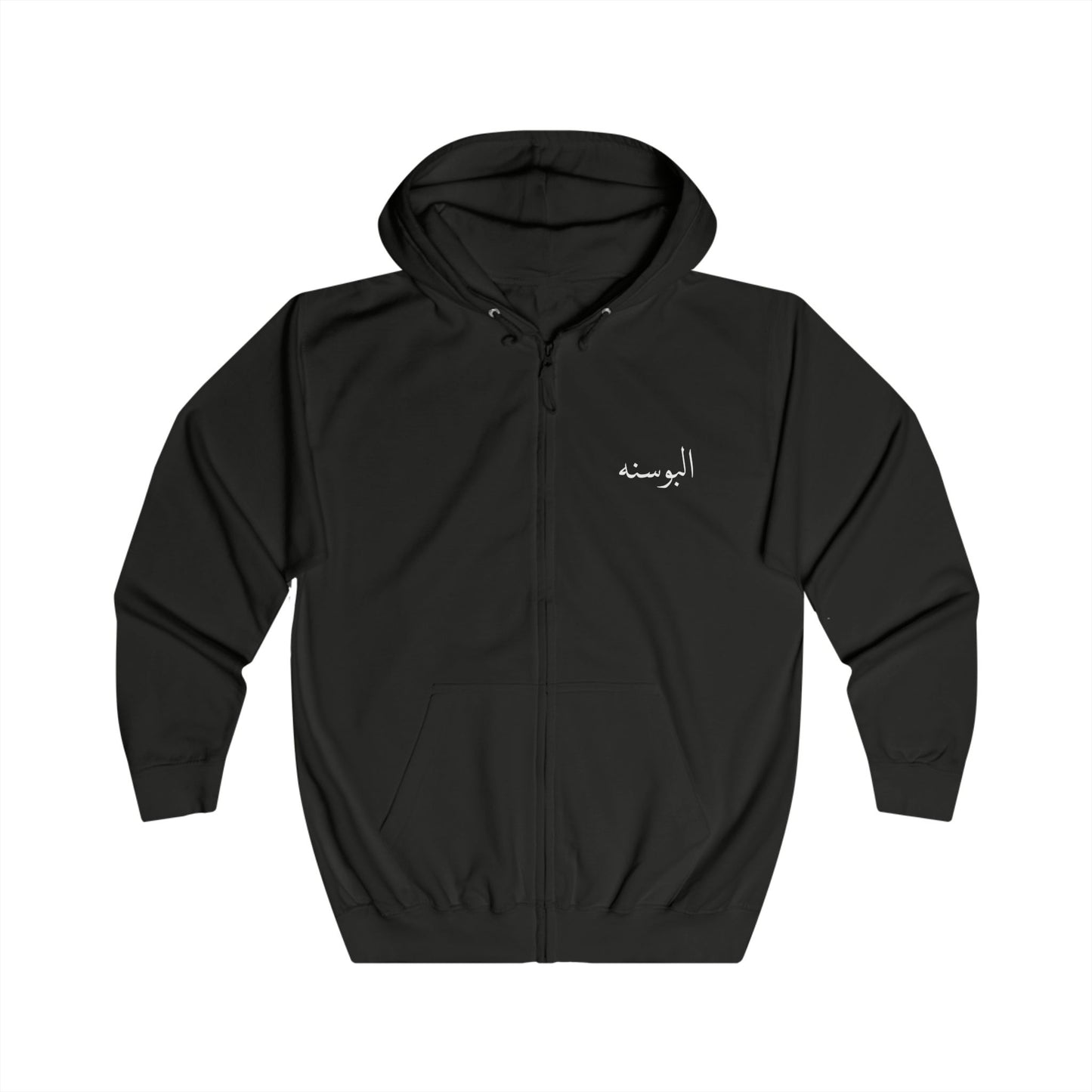 Bosnia Zip Hoodie black/white  البوسنه