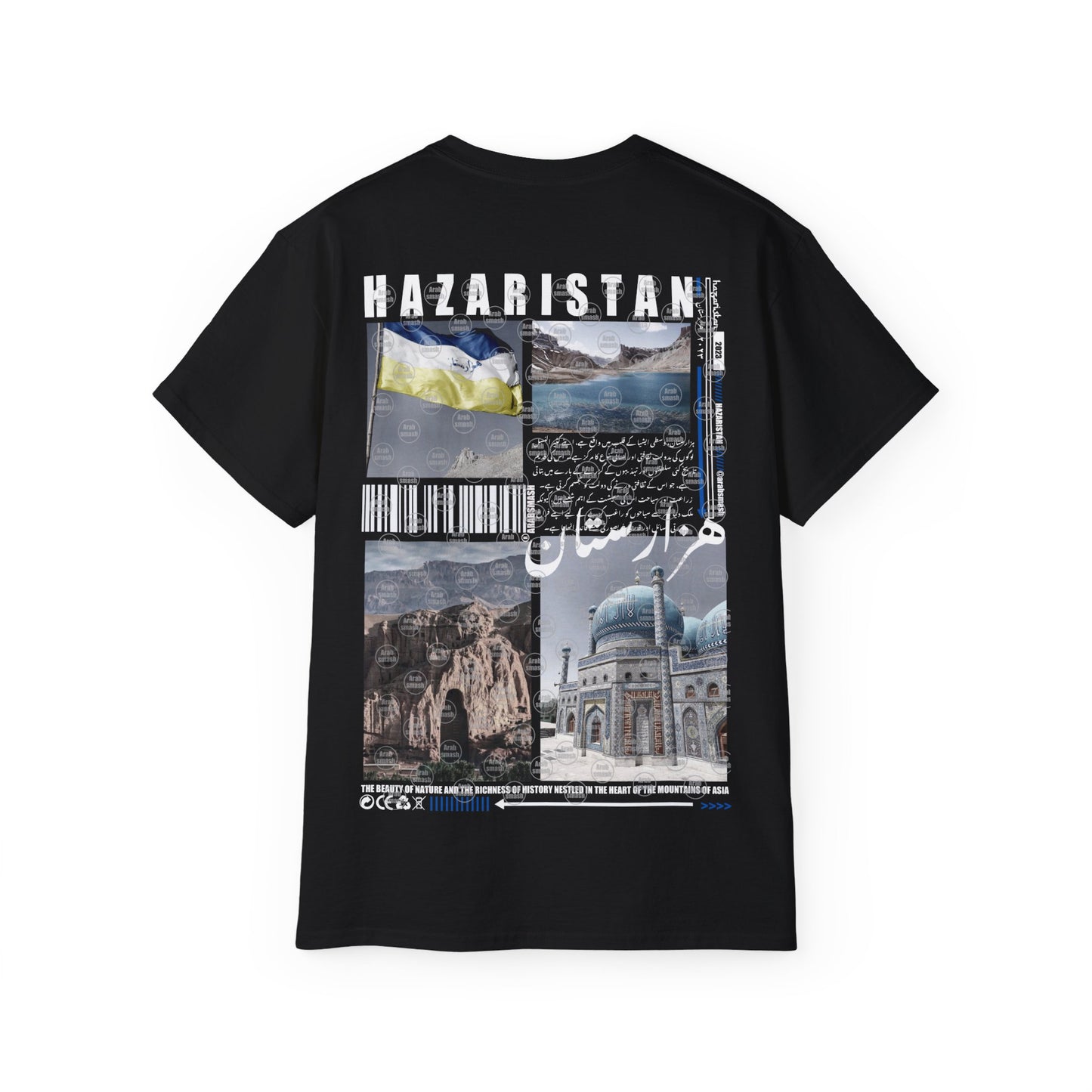 Hazaristan T-shirt هزارستان