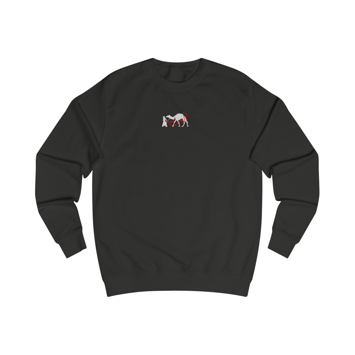 Al Arab Sahara black/white Sweatshirt. الصحراء .