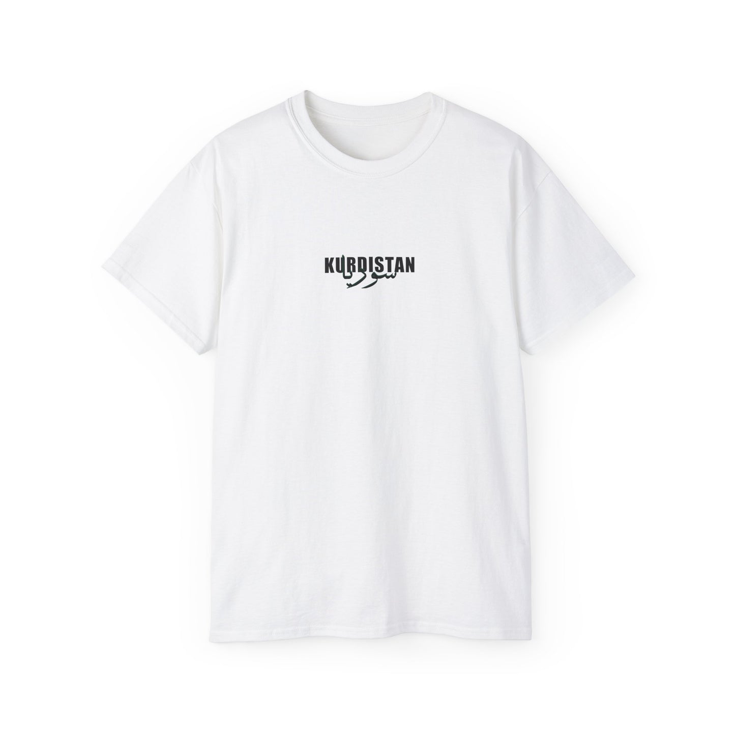 Syria & Kurdistan T-shirt سوريا ، كردستان