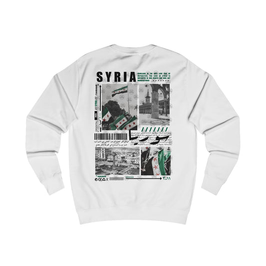 Syria Sweatshirt سوريا 💚