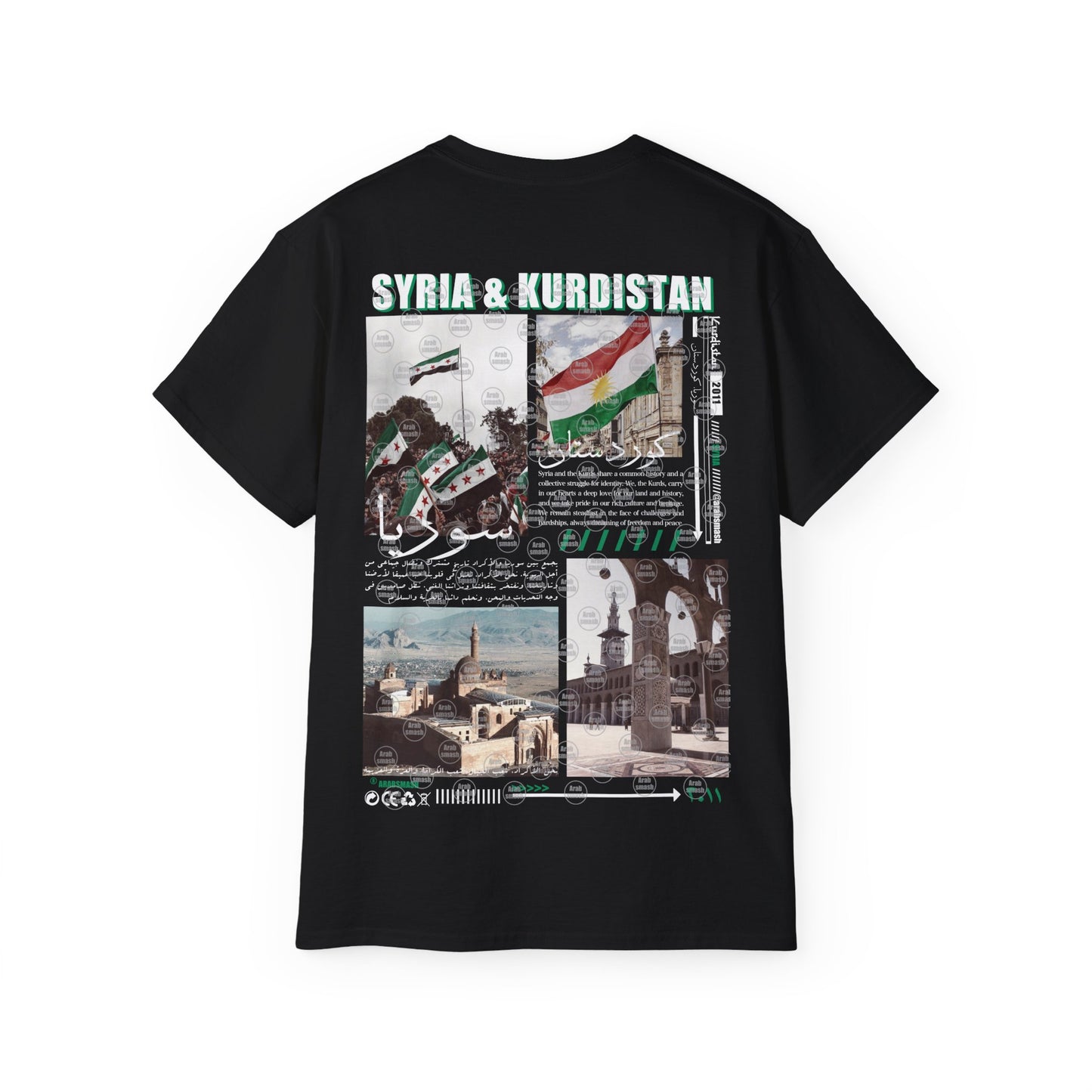 Syria & Kurdistan T-shirt سوريا ، كردستان
