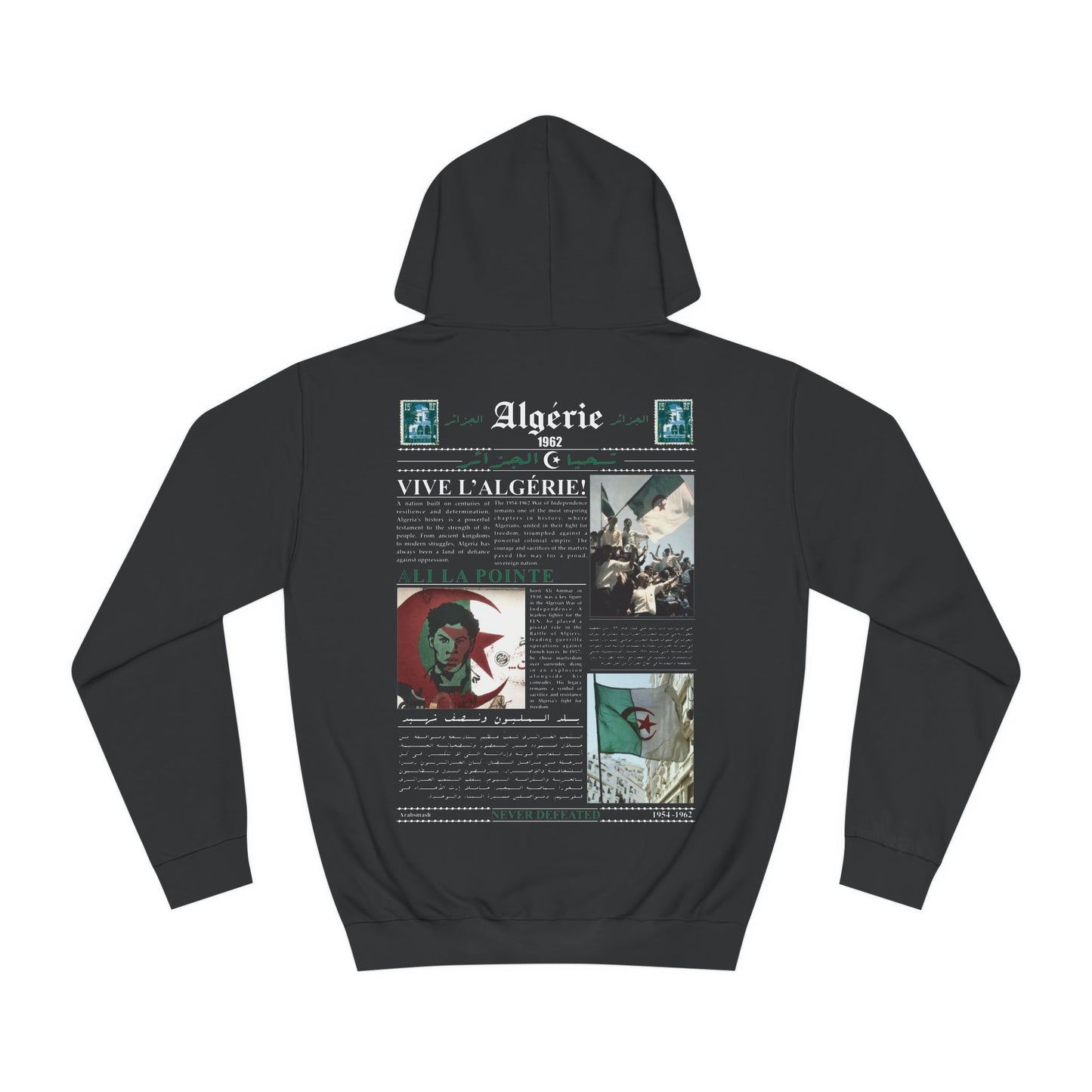 Ali la pointe Algeria Hoodie ๐ฉ๐ฟ