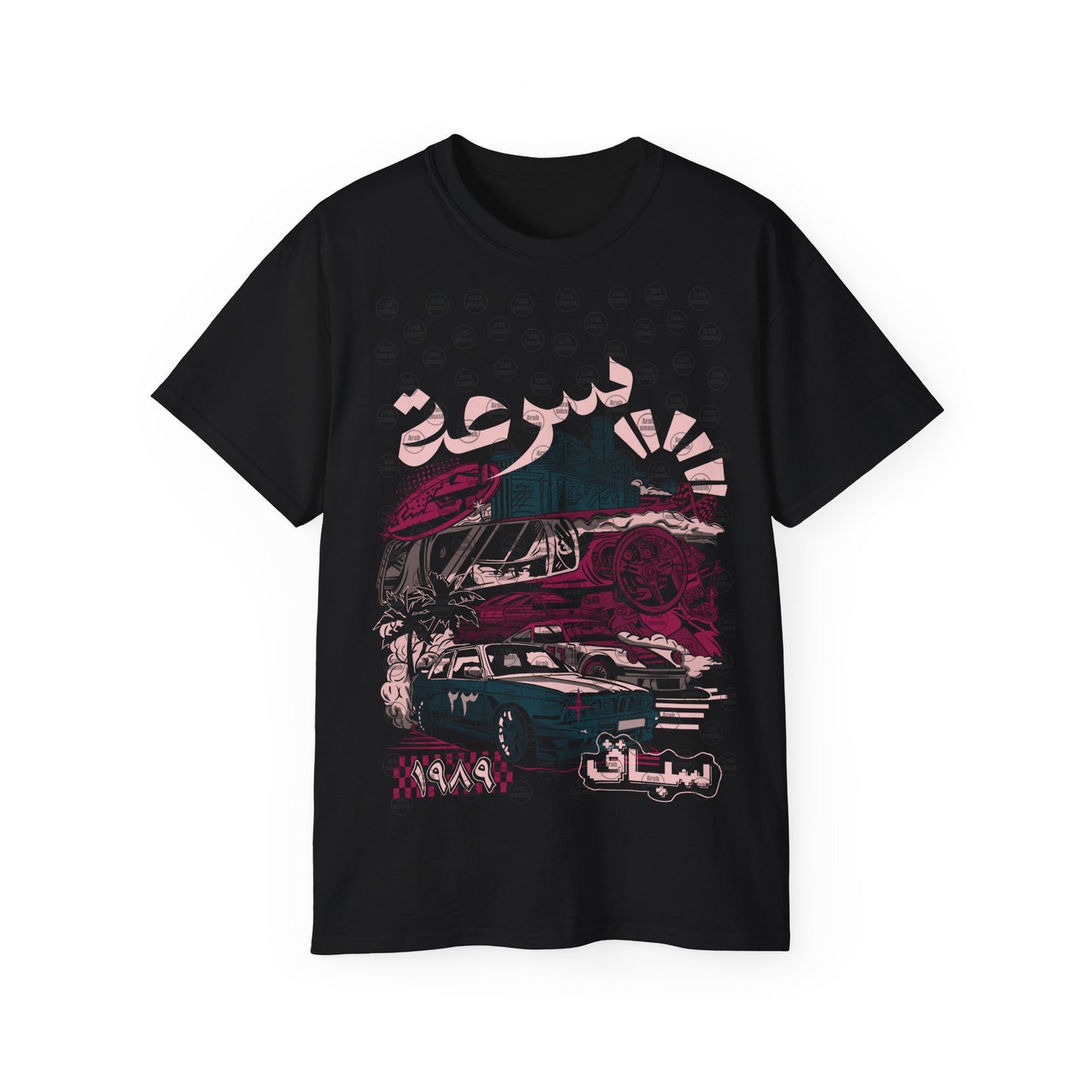 Sibaq „pink“ T-shirt ✨سباق 🏁