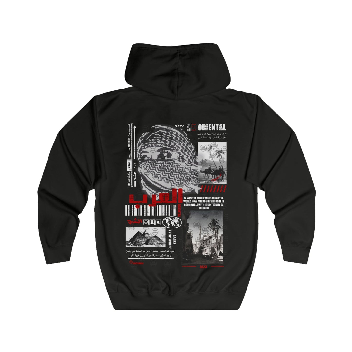 Al Arab Zip Hoodie. العرب .