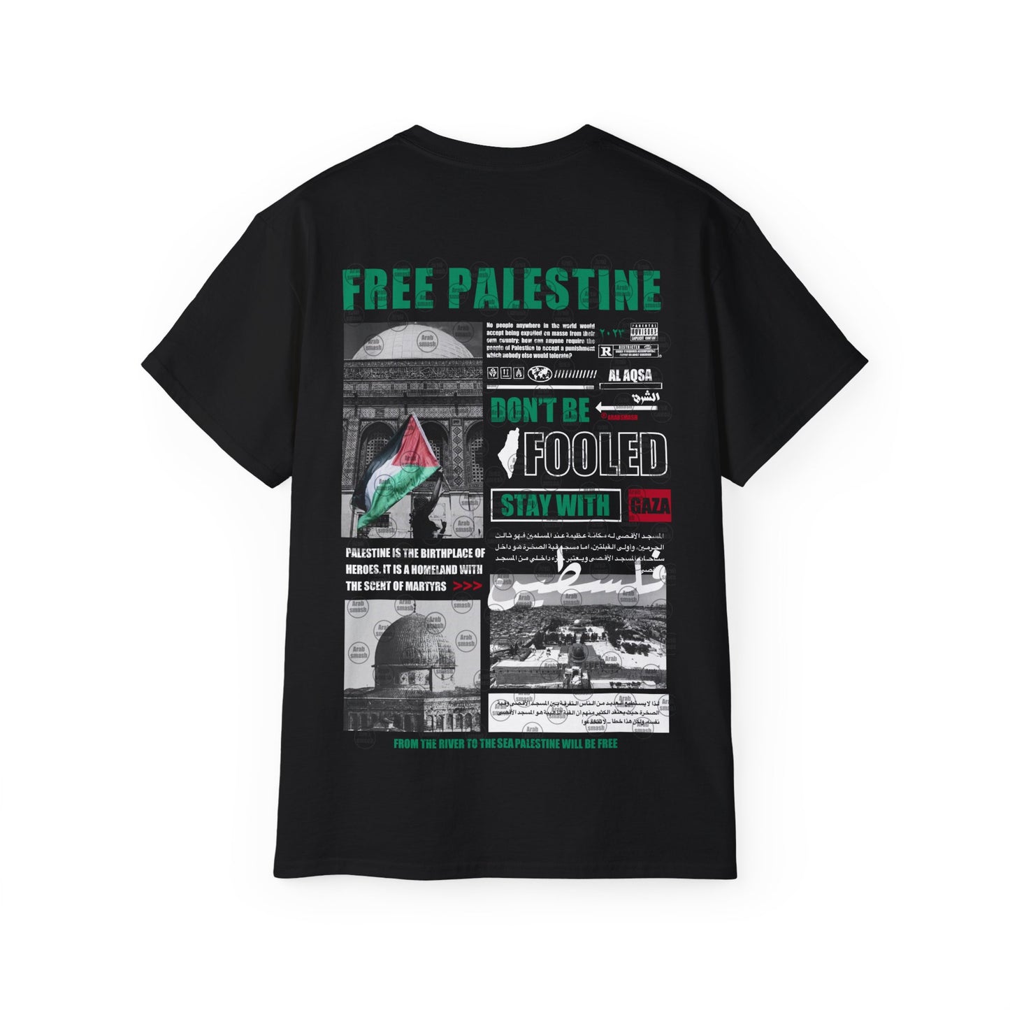Free Palestine T-shirt حره فلسطين 🇵🇸