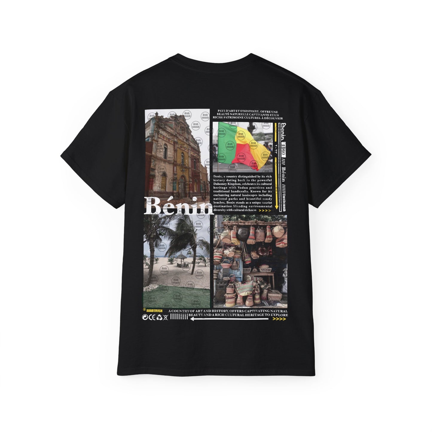 Benin T-shirt ุจููู ๐ง๐ฏ