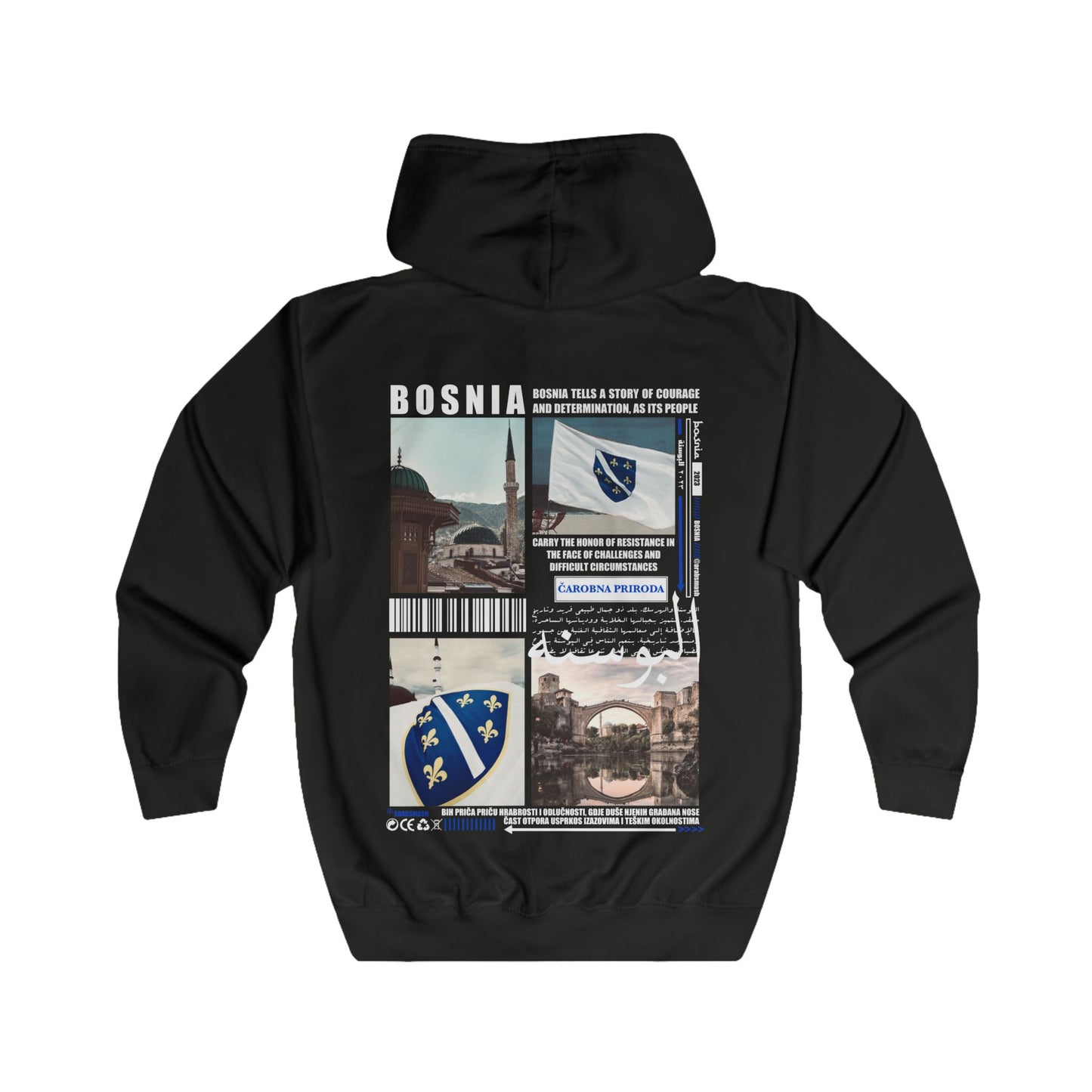 Bosnia Zip Hoodie black/white  البوسنه
