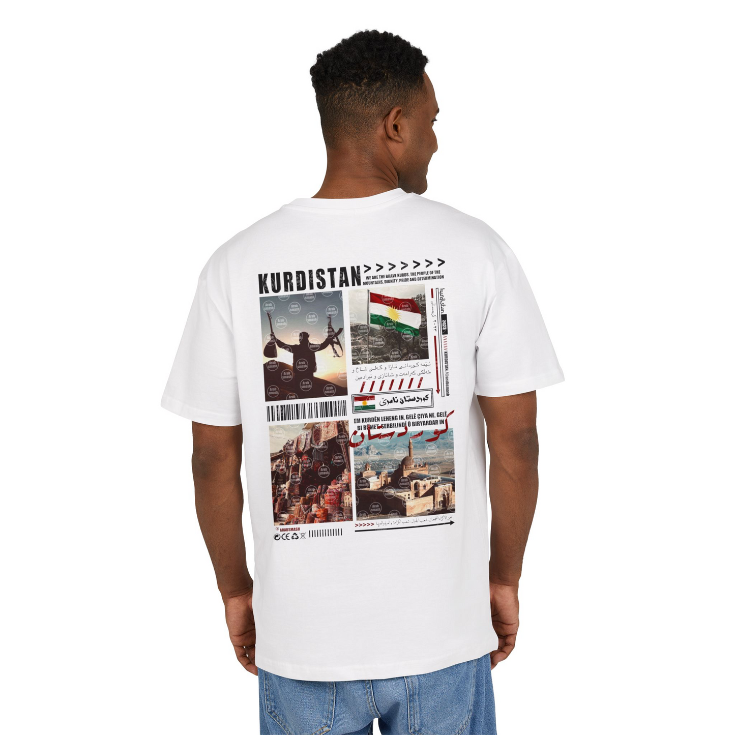 Kurdistan T-shirt كردستان