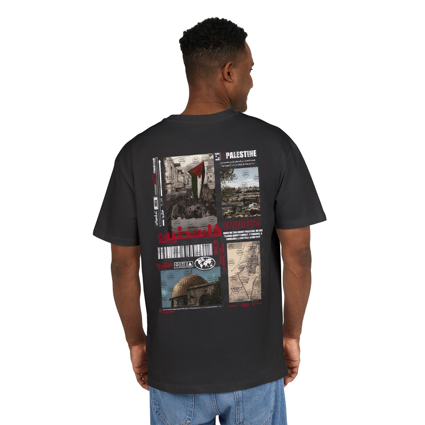 Palestine T-shirt فلسطين 🇵🇸