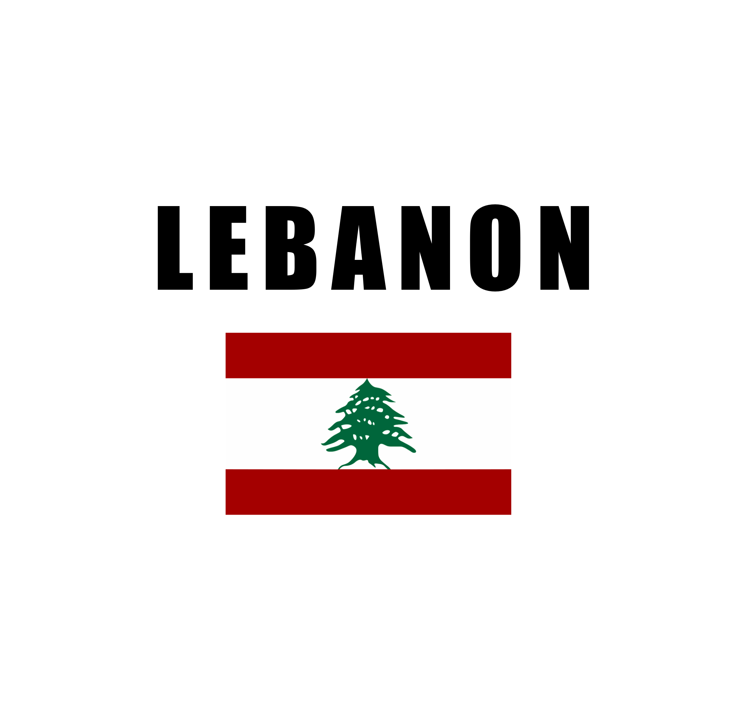 لبنان 