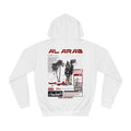 Al arab sahara black / white Hoodie. الصحراء .