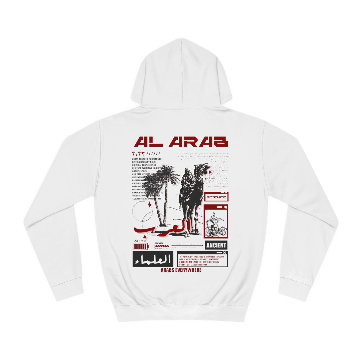 Al arab sahara black / white Hoodie. الصحراء .