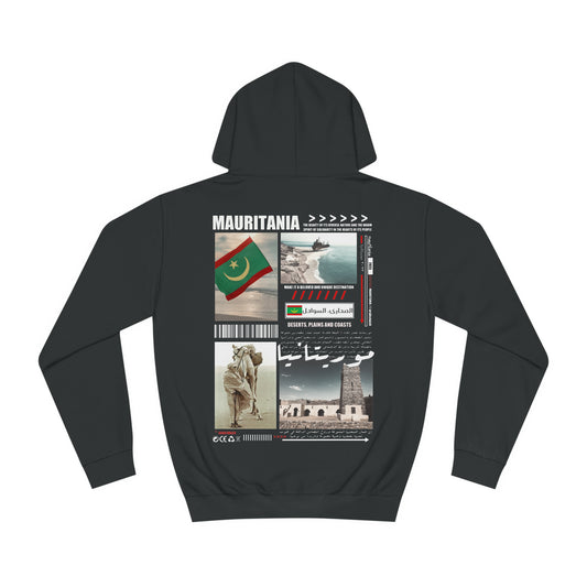 Mauritania Hoodie. موريتانيا .