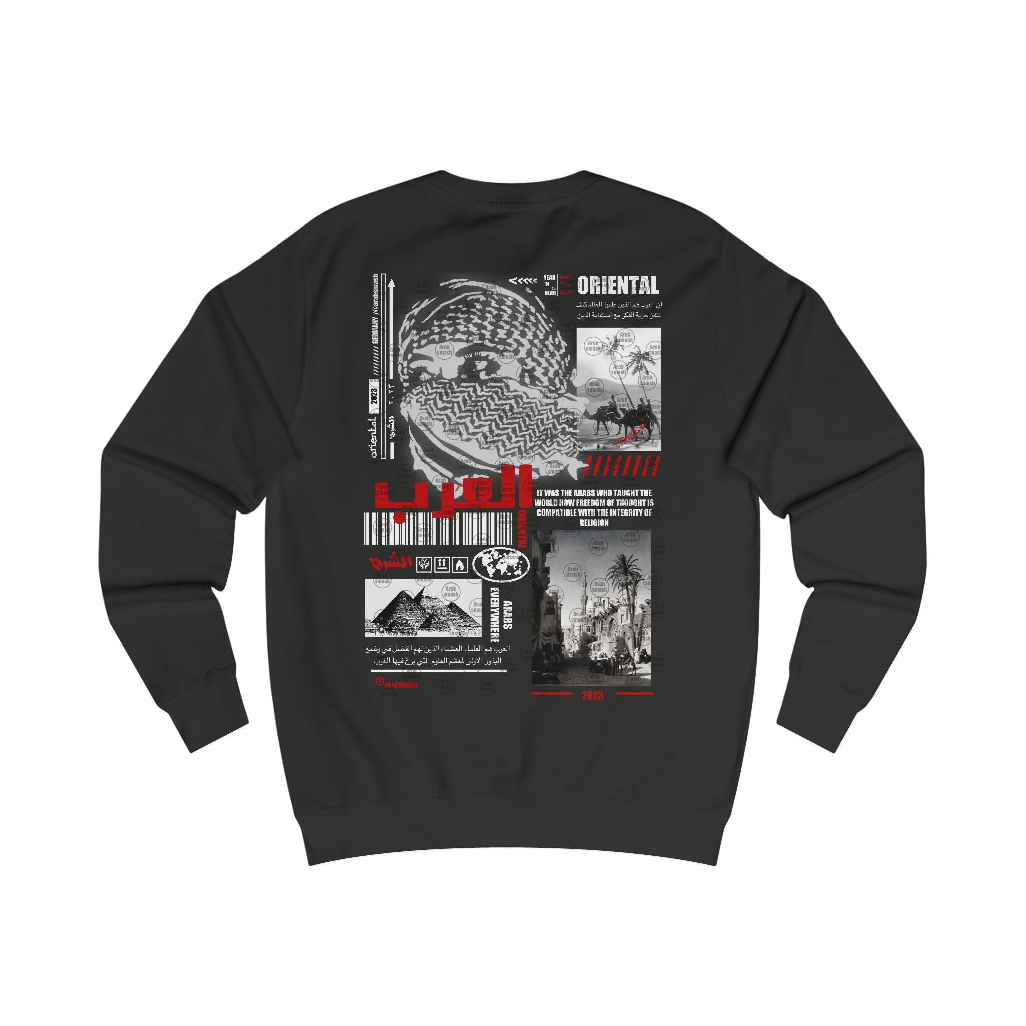 Al Arab Sweatshirt. العرب