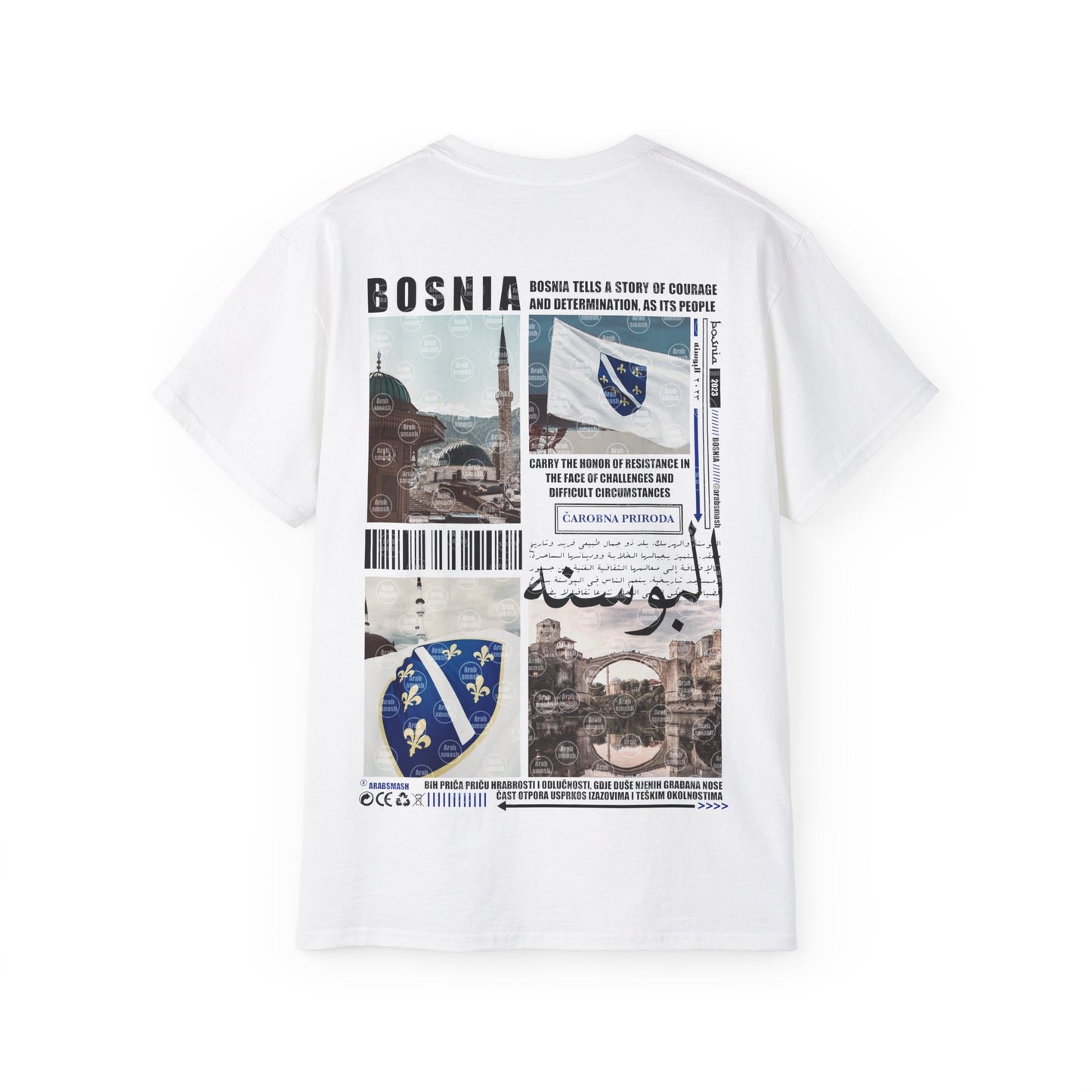 Bosnia T-shirt البوسنه 🇧🇦