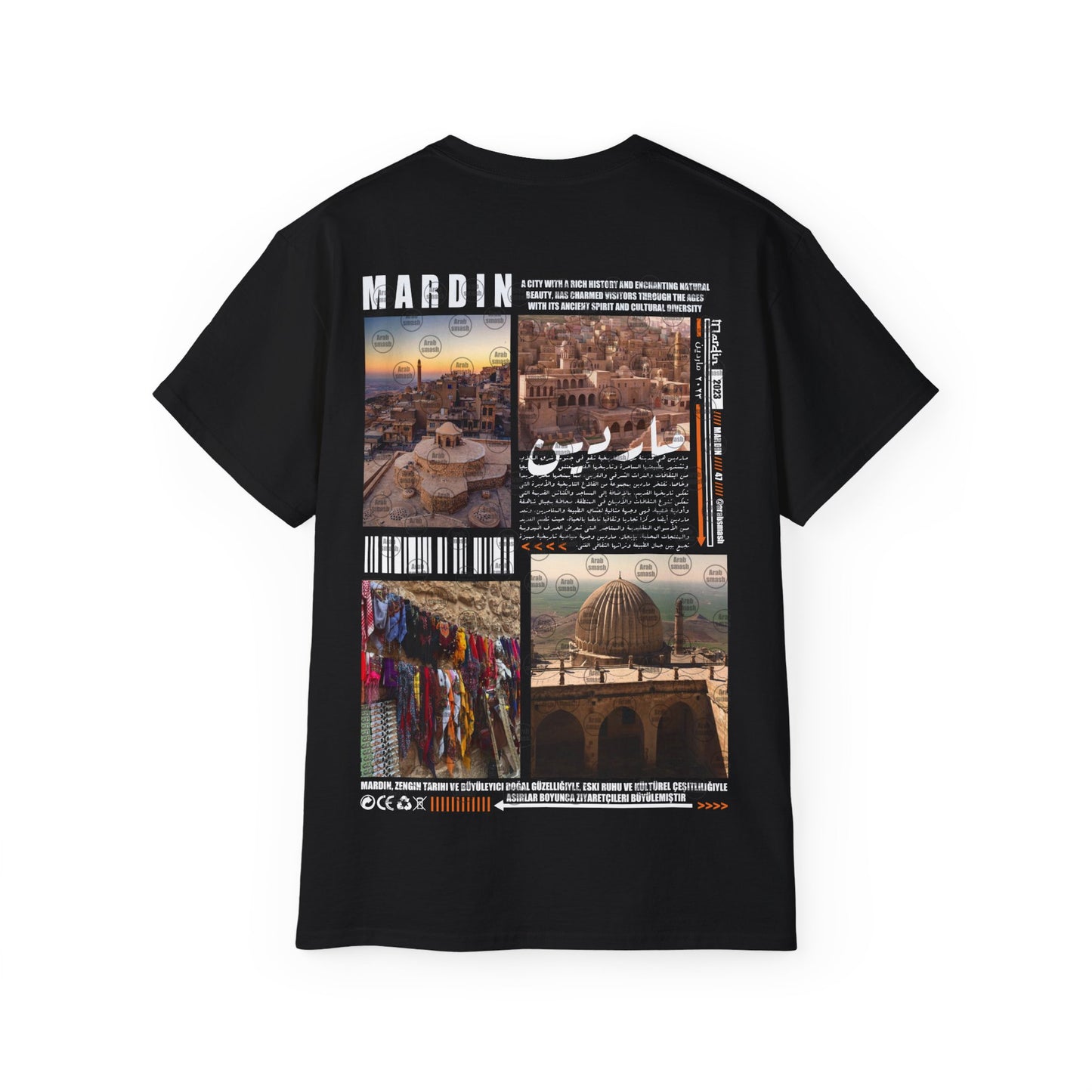 Mardin T-shirt  ماردين