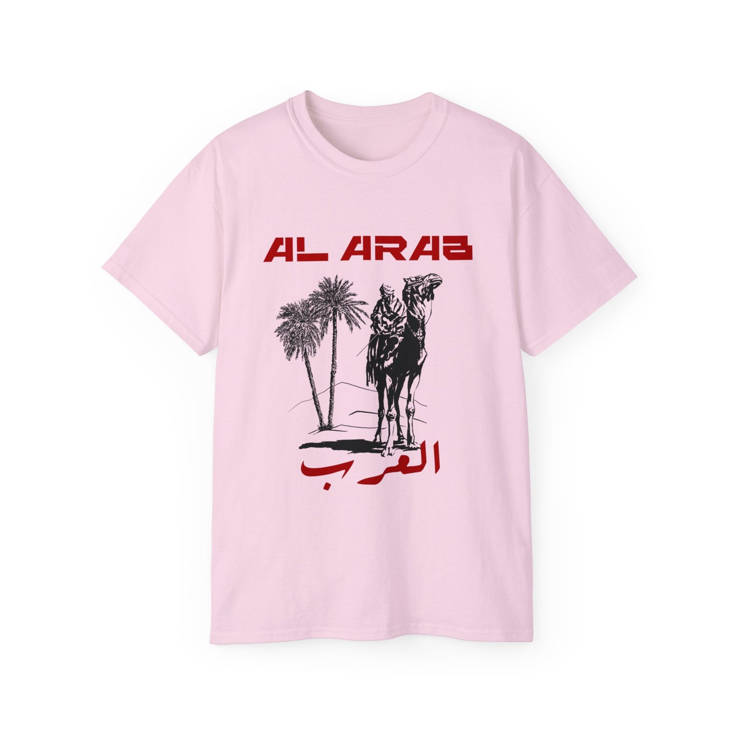 Sahara Tee صحراء