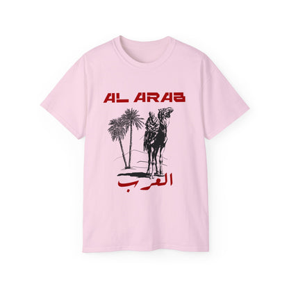 Sahara T-shirt صحراء