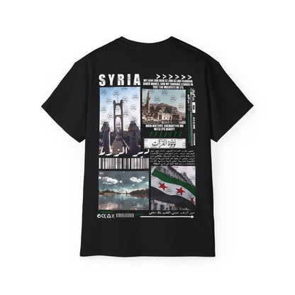 Syria Deer Al Zour T-shirt  💚 سوريا  دير الزور