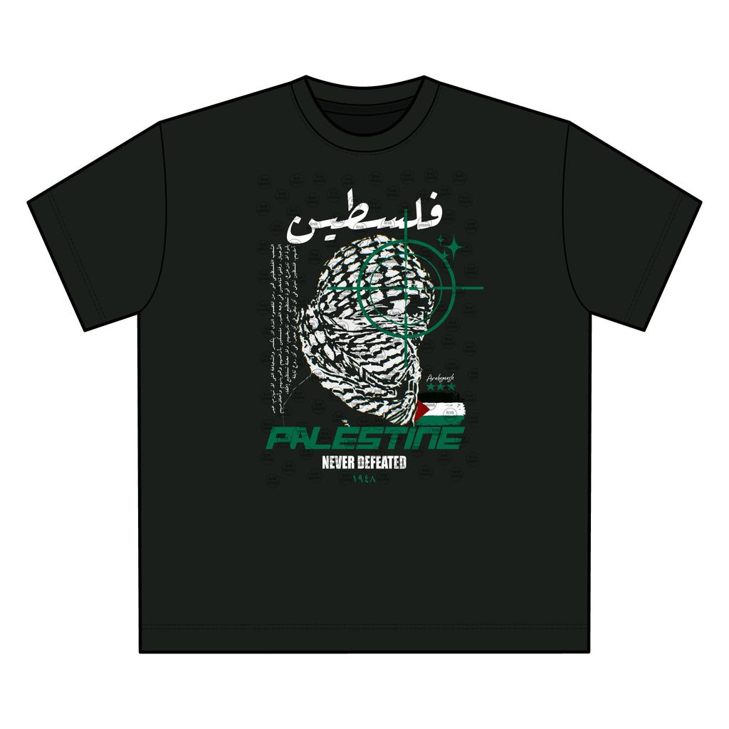 Palestine Never Defeated Heavy Tee (boy/green)فلسطينى 🇵🇸