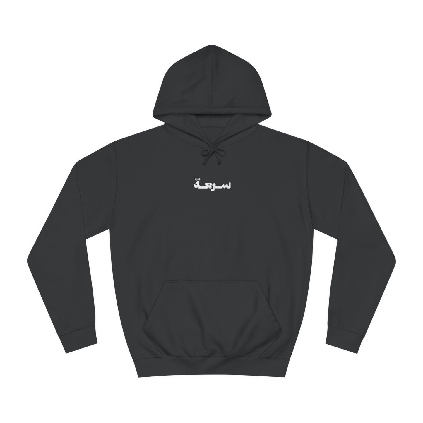 Race Hoodie . سرعه .